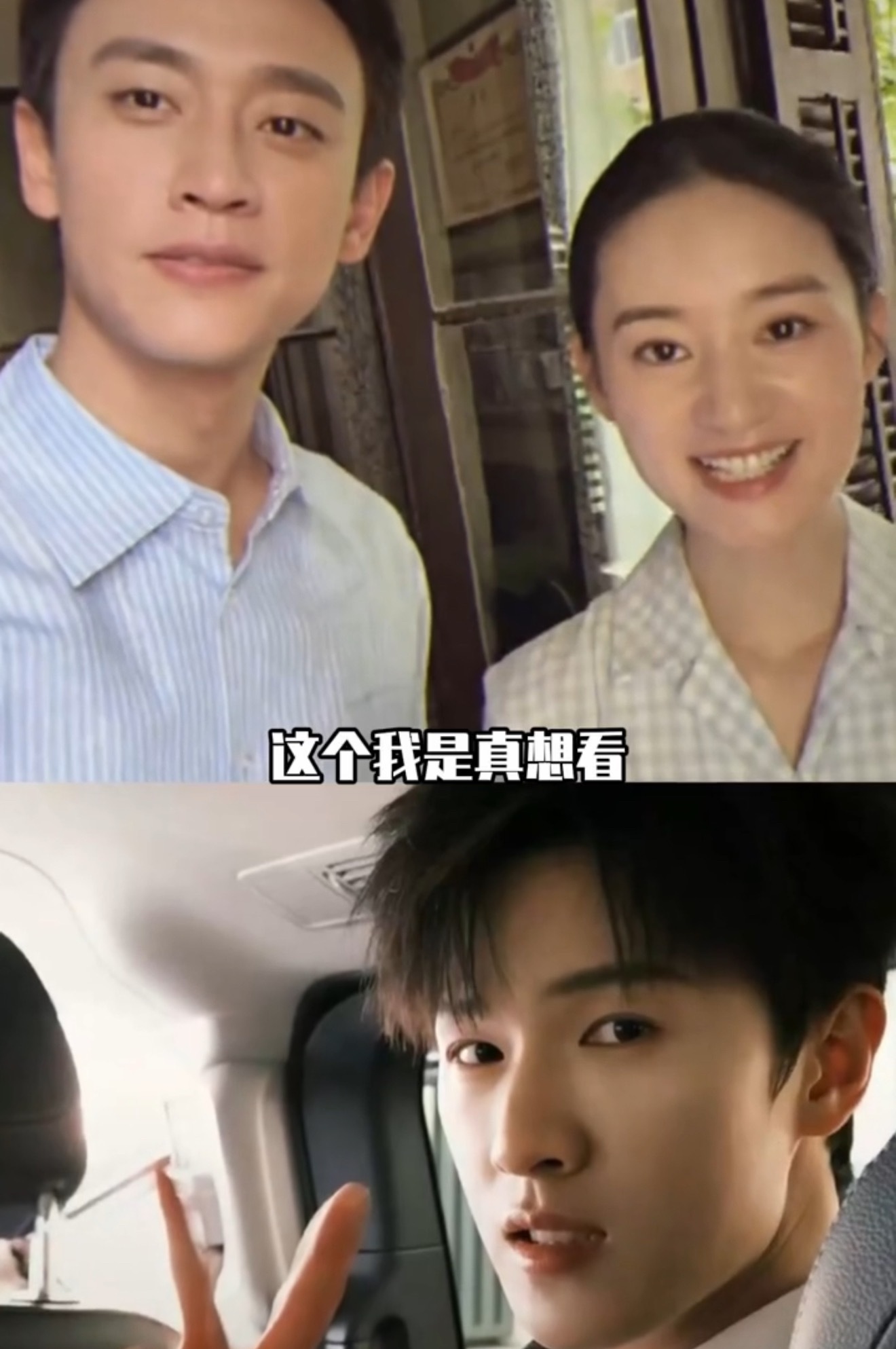 李昀锐好像郭晓婷王天辰的孩子第一个说李昀锐像郭晓婷王天辰孩子的简直是天才来的，三