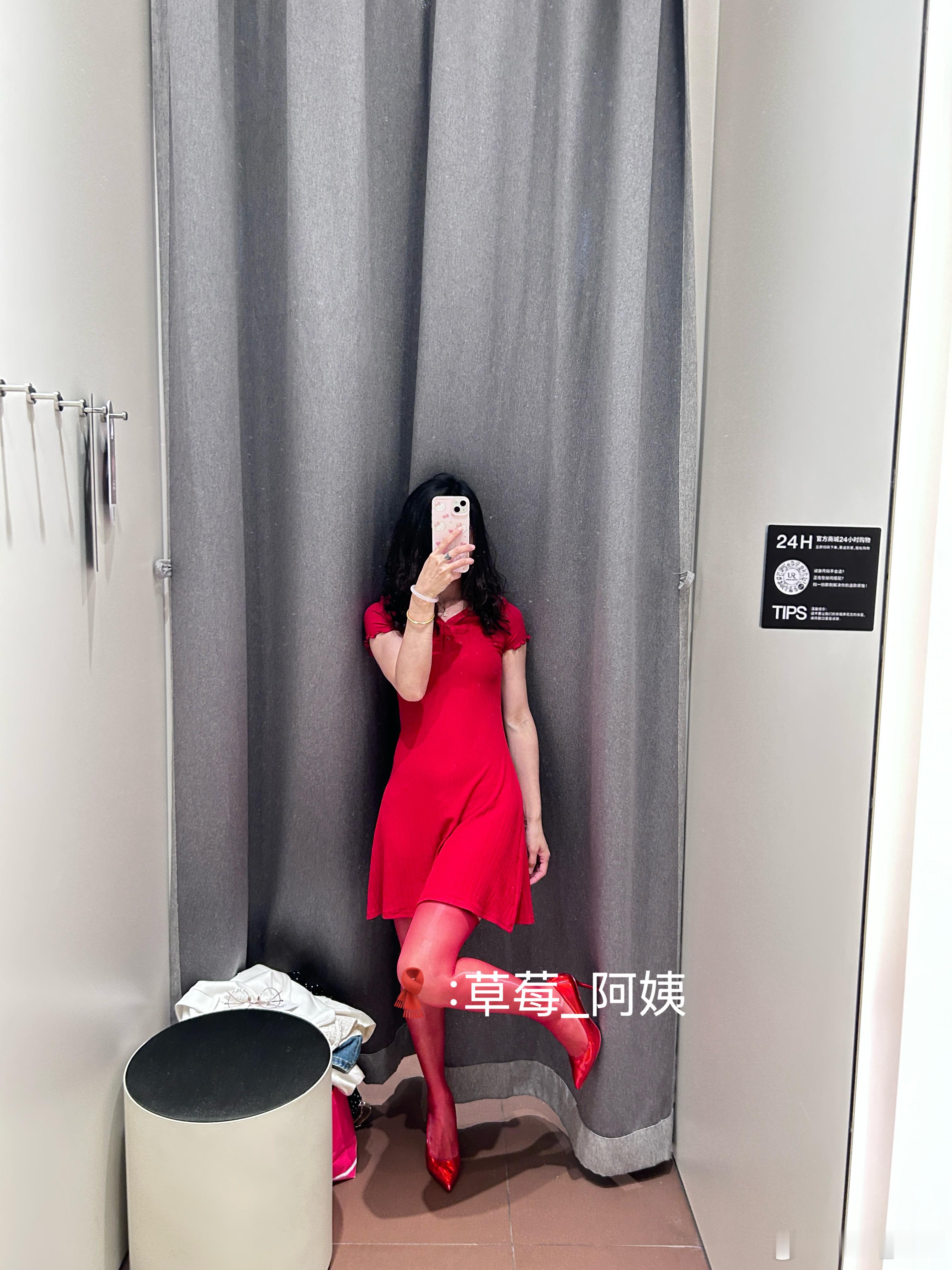人生就像曼陀罗，永远在绽放🧦：轻禾「曼陀罗」极光长筒红色轻禾无瑕 ​​​
