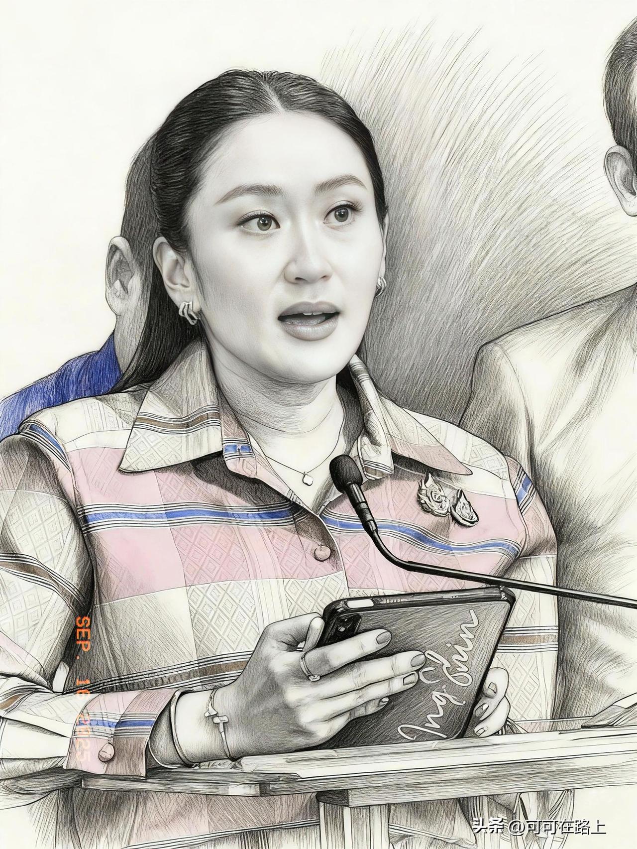就在昨天
佩通坦出现了！

9月15日，佩通坦穿着朴素，显然掩饰不住心中的焦虑，