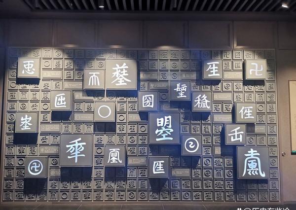 韩国学者金在吉：中国历史不是五千年，韩国曾是中国的一部分
 
你敢信吗？敢说这话
