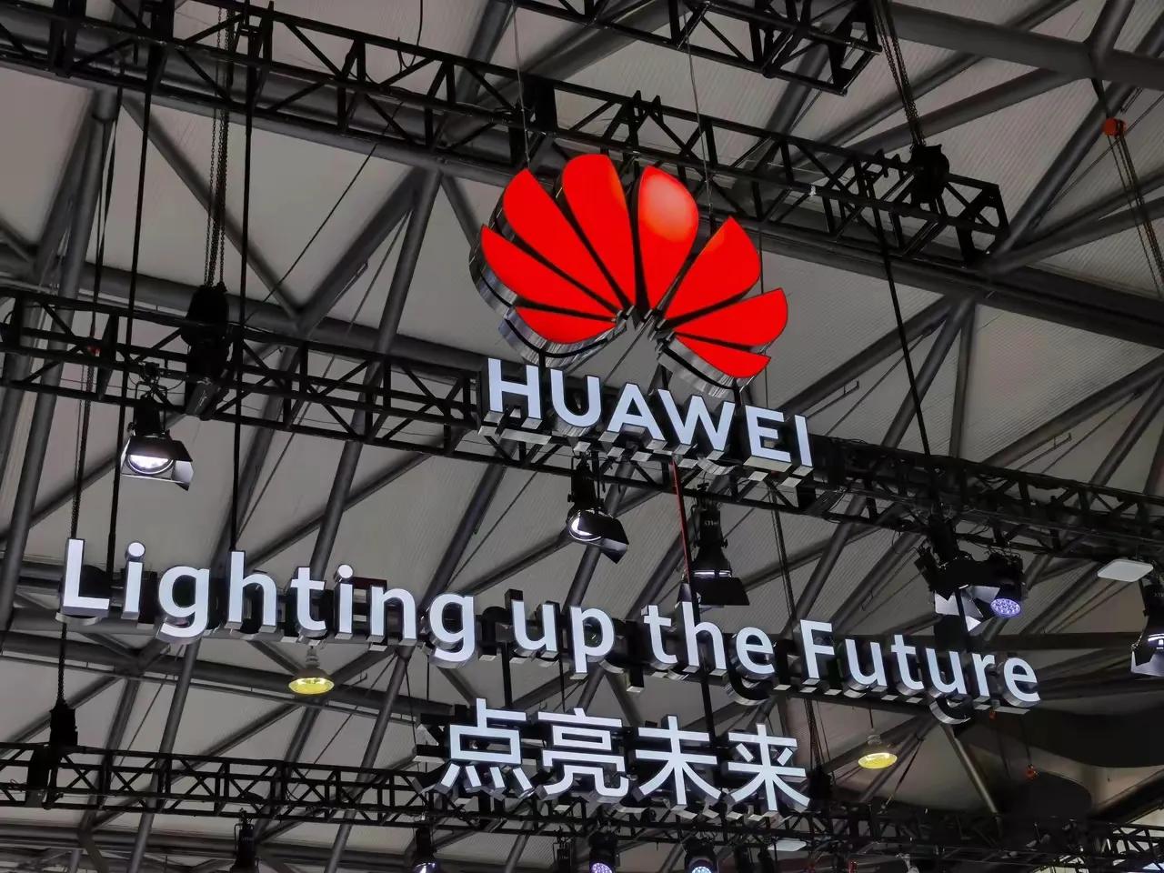 谁也没想到，华为这一拳打得这么准。当英伟达被网信办“请去喝茶”的消息还在热搜上挂