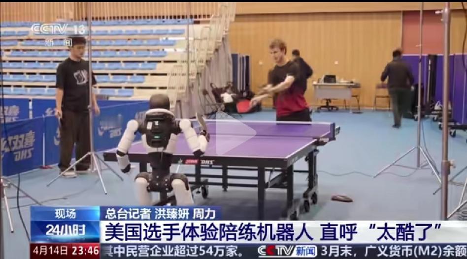 乒乓球教练和网球教练会大面积失业，为什么这么说呢？

因为看新闻，在中美乒乓球对