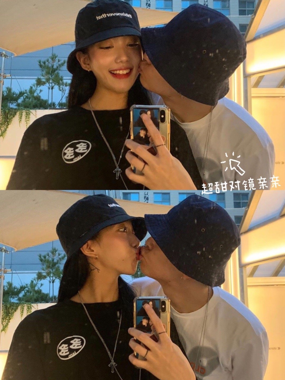 「情侣对镜自拍」姿势大全🍓 ​ ​​​