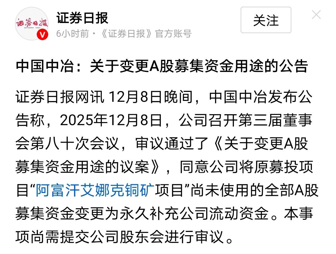 公司：我要上月球开发氦三，用于核聚变。计划募集9.6亿。
投资者：这个项目前景好