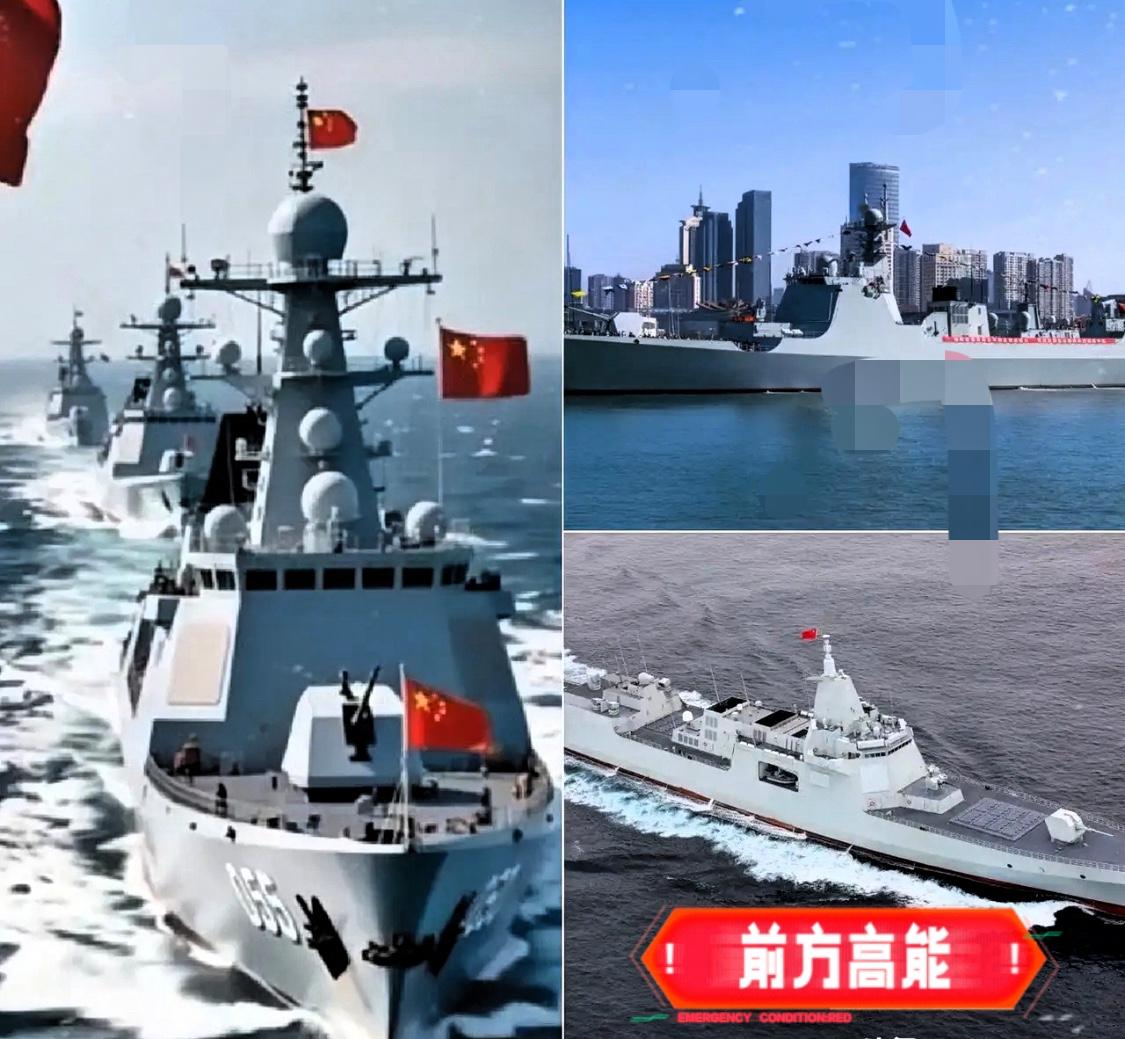 就在刚才
 
日本防务省突然宣布了

日本防务省发言人宣布：我国海军由055型驱