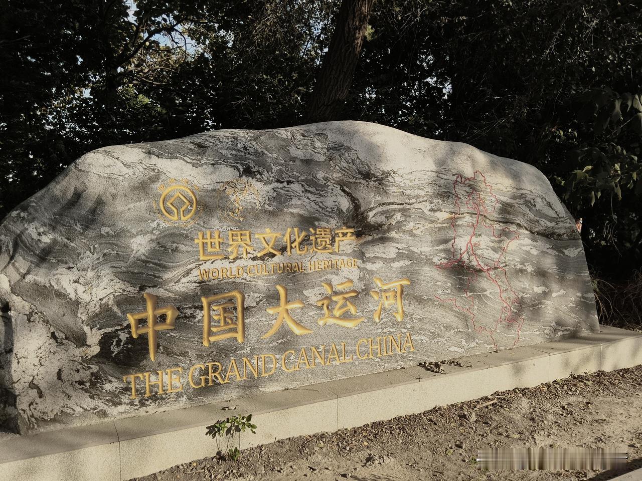 徒步一万一千步，走多少公里？今天下午两点半，骑电动车到杨家圈。放下电动车，开始徒