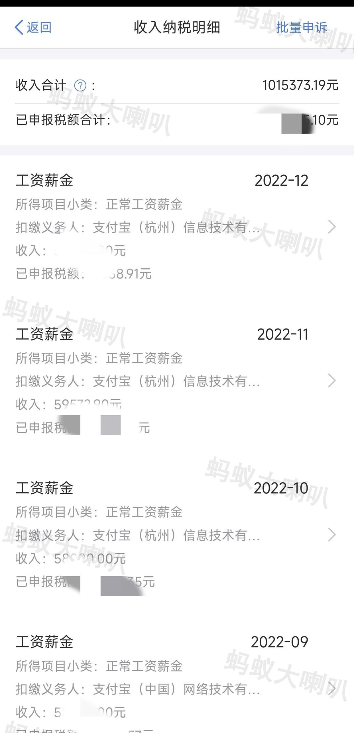建议大家不要轻易离职应该更适合这个。看到这个：来自一位粉丝朋友的经历：2022年