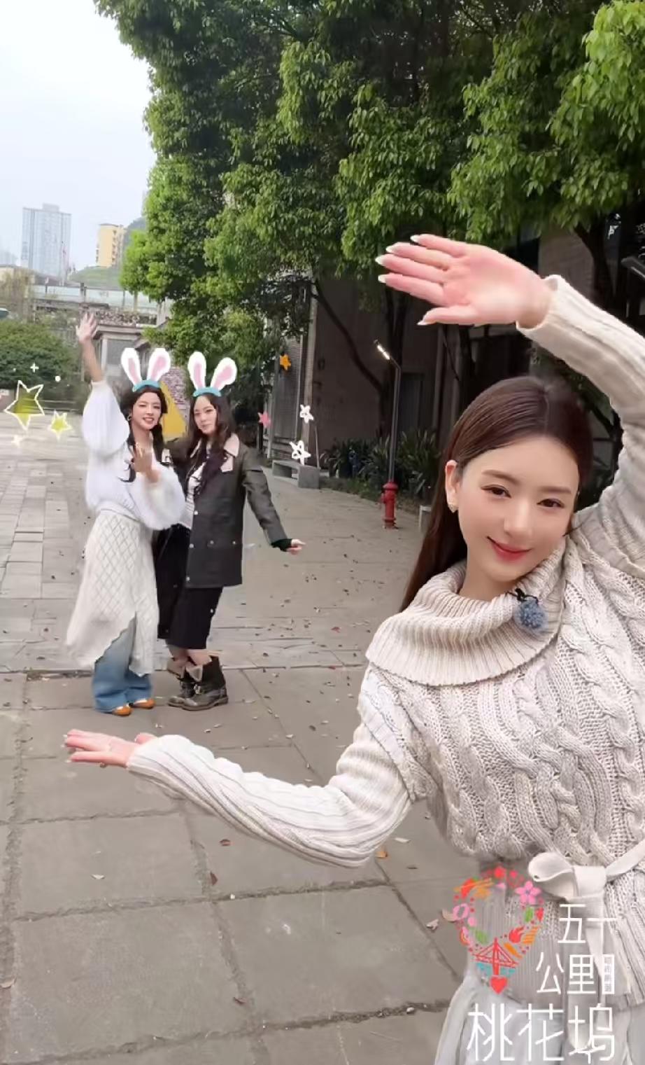 看方媛最近的动态才知道，她比熊黛林段位高多了！
方媛近日正在录制热门综艺《桃花坞