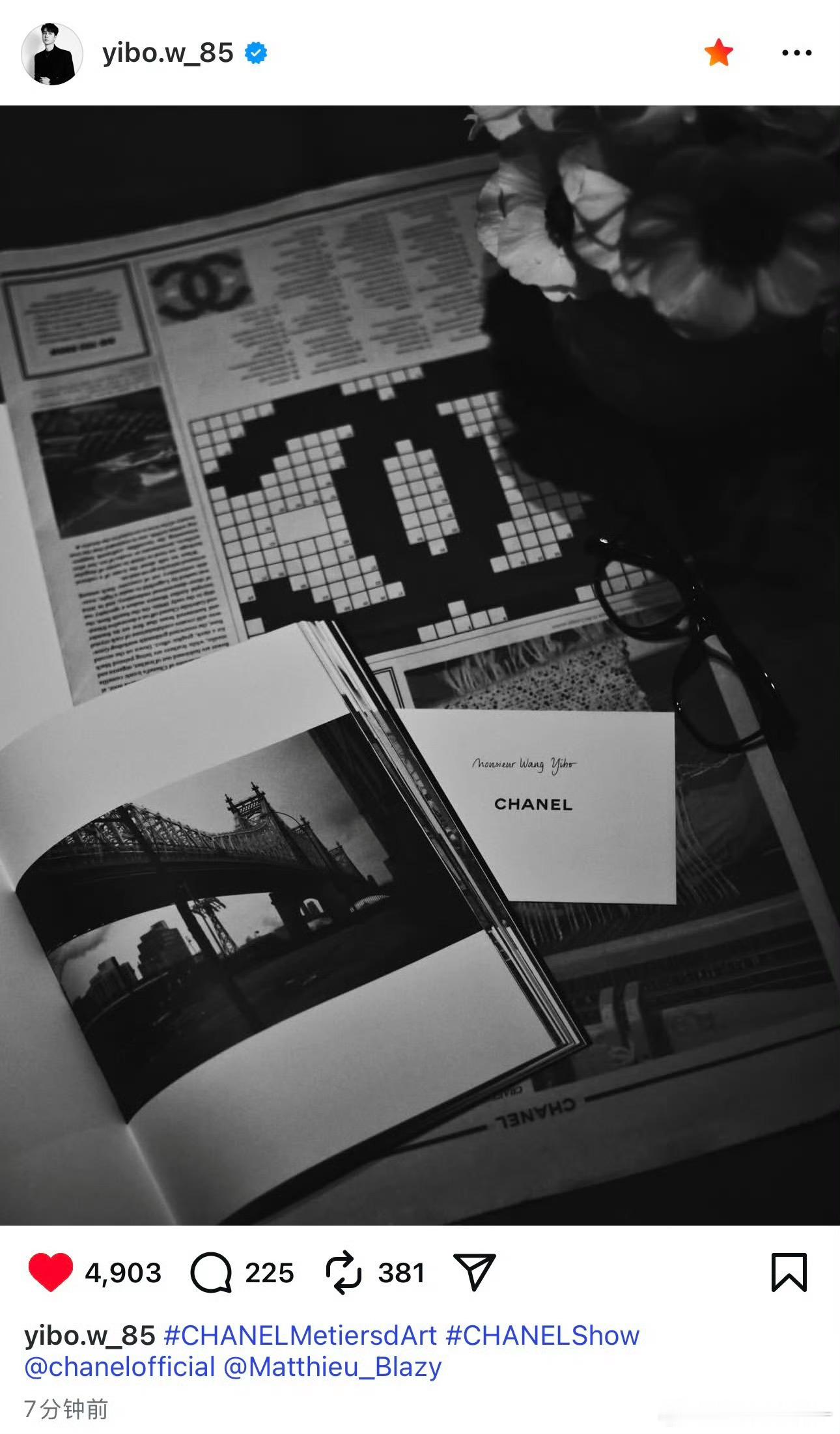 卧槽王一博更新了ins啊啊啊啊 期待博帝闪耀纽约 来自少爷的明信片王一博 纽约