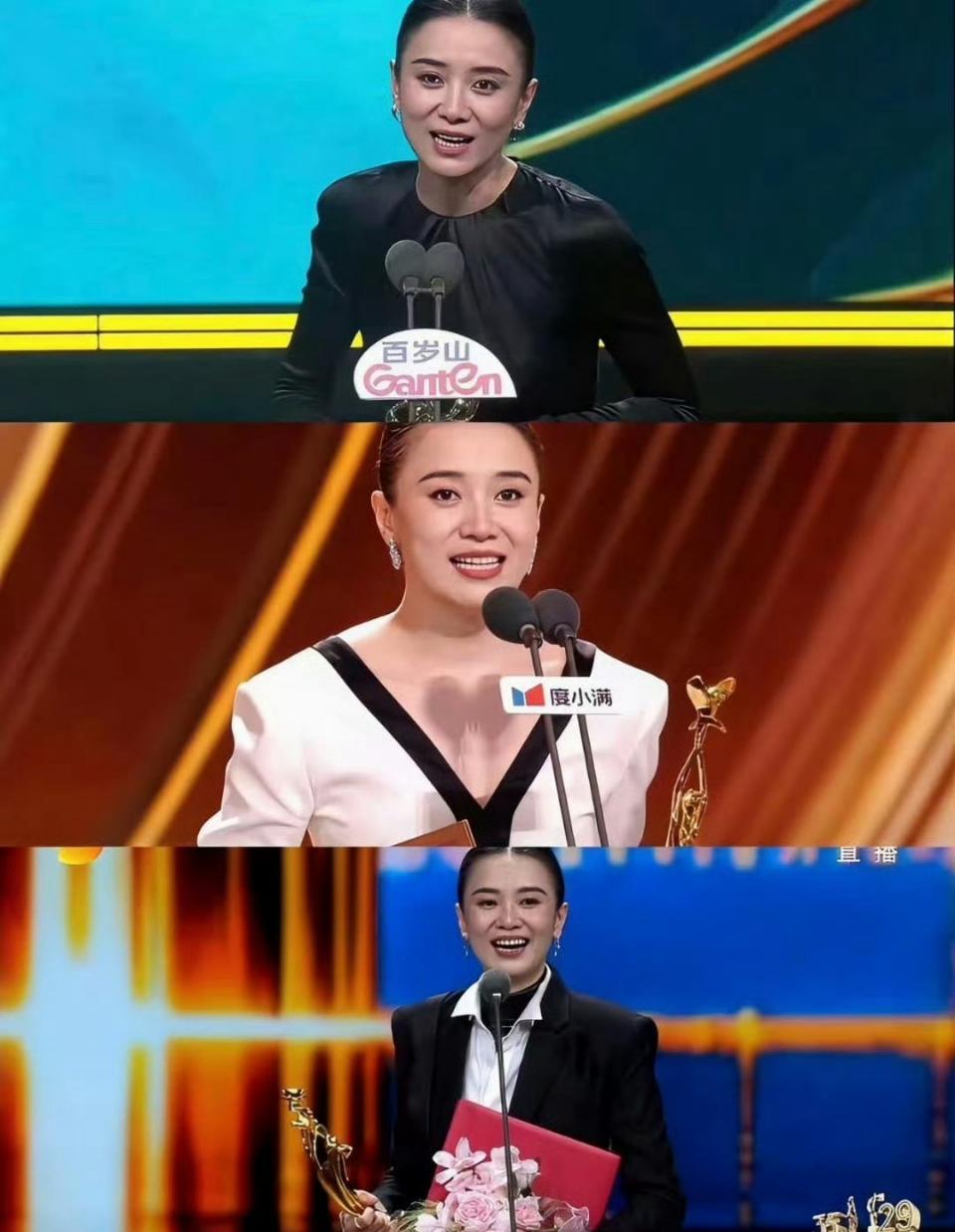 宋佳这两年的奖运真的太牛了！一个角色完成国内电视剧视后大满贯！

宋佳凭《山花烂