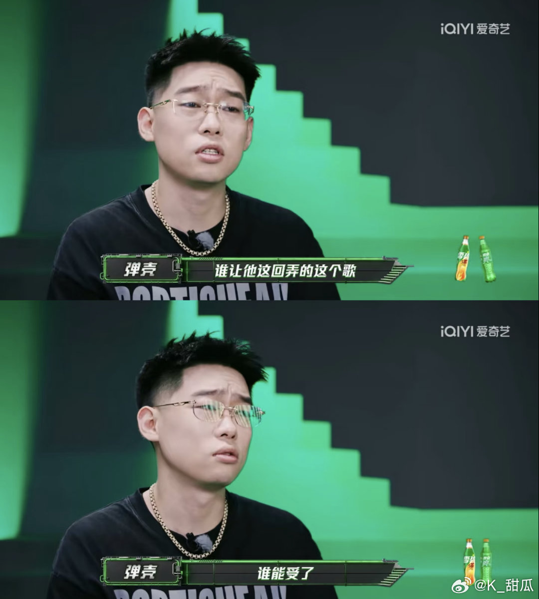 我路过看某些kpop团回归曲be like： ​​​