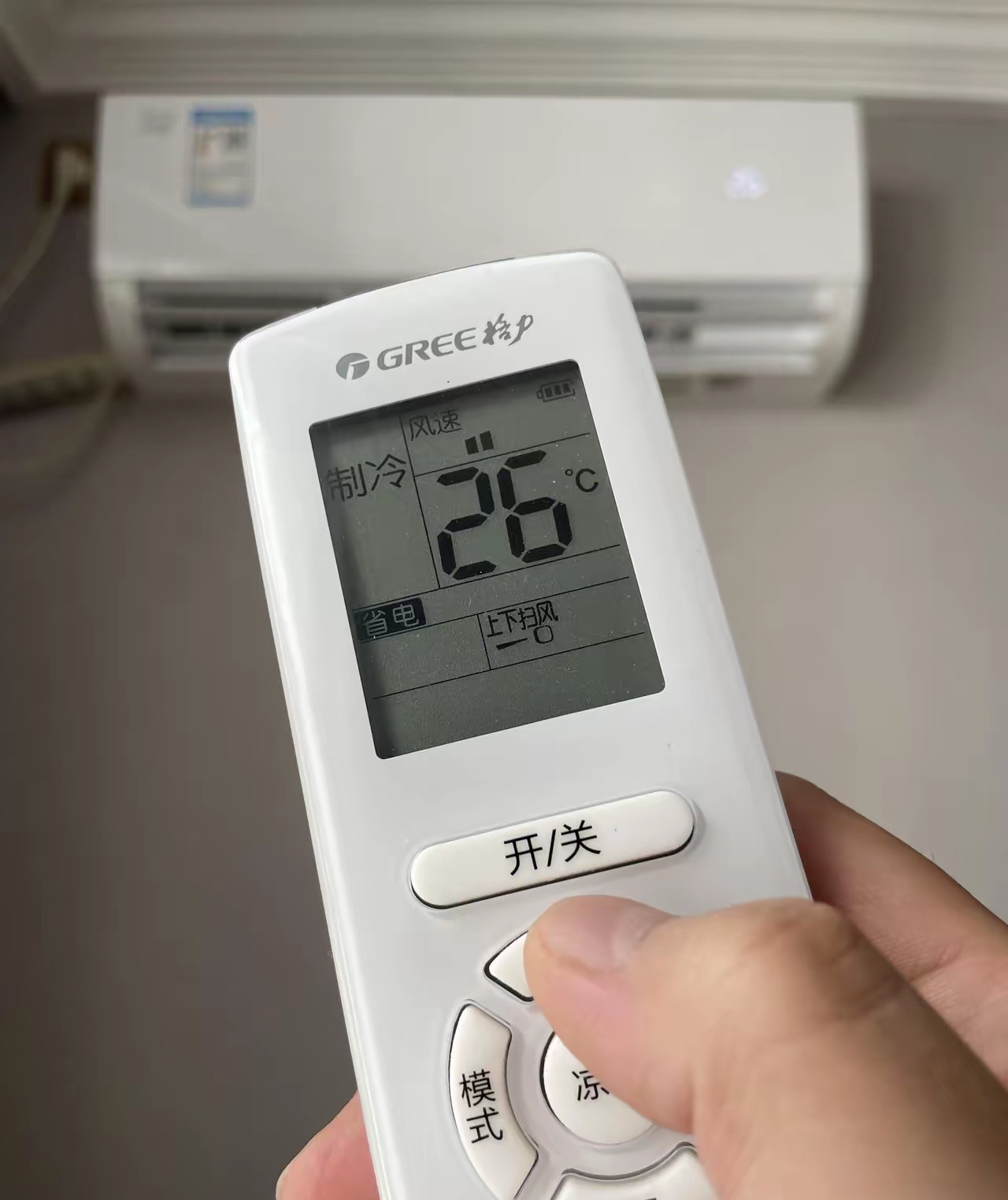 格力朱磊回应空调26度省电感觉24℃好一点，26℃不够凉啊，现在空调都比较智能，