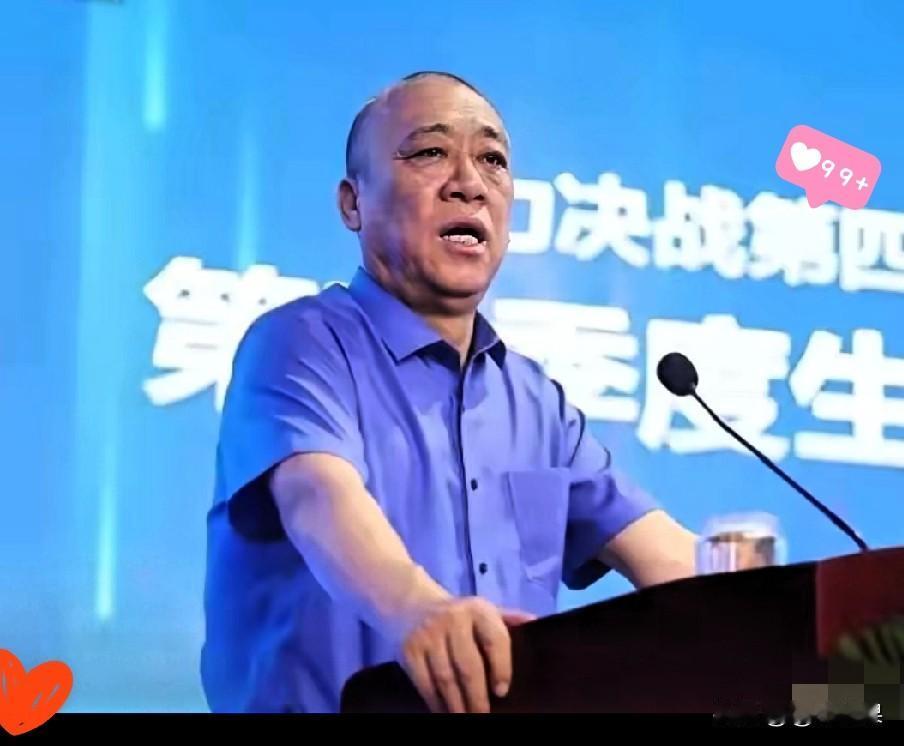 有人问崔培军，赚那么多钱，为啥不多做点公益？他一句话，直接戳破多少伪善的面具。