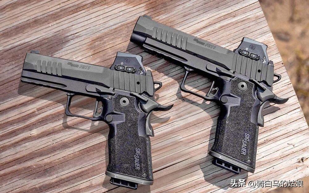 西格绍尔P211系列