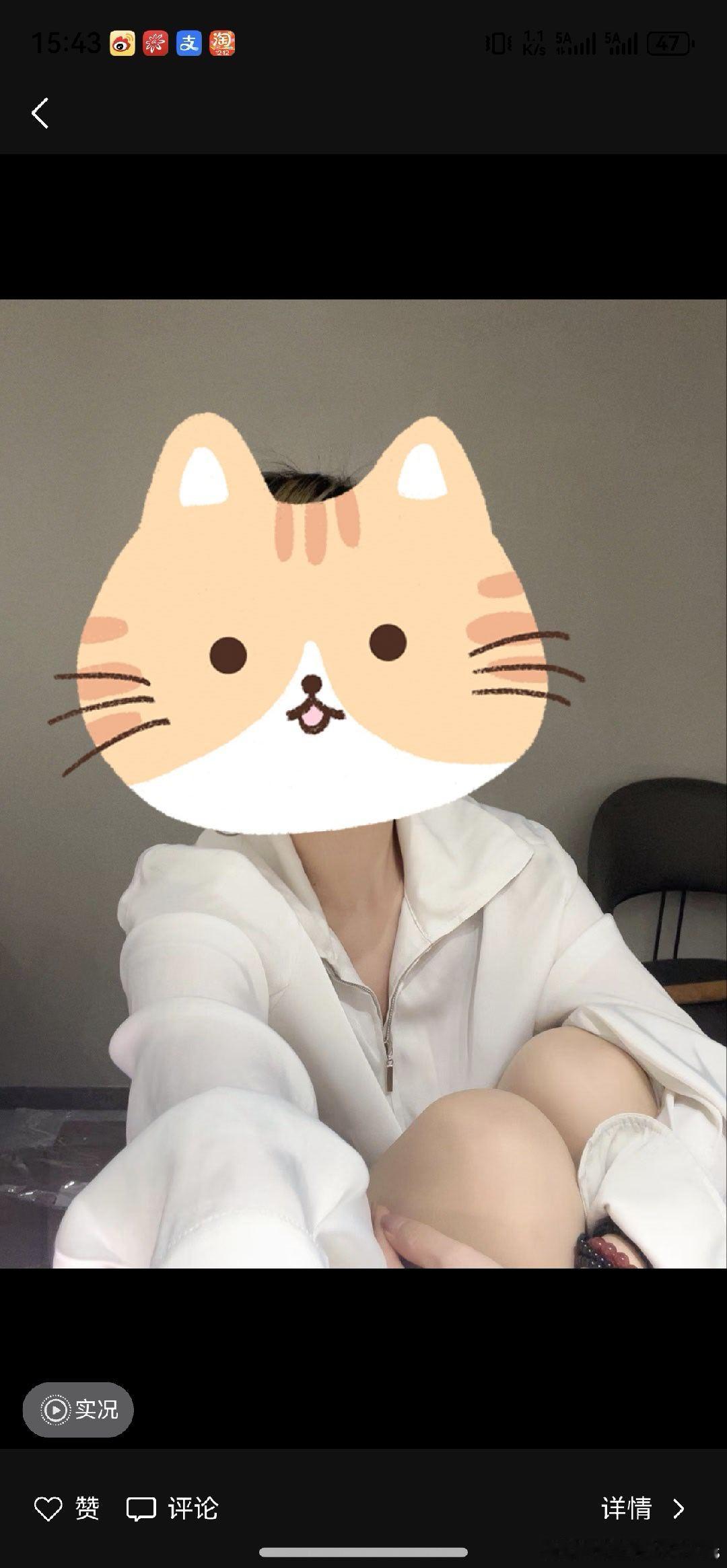 鸿蒙6微信能看实况照片这个事吧~爆赞啊！鸿蒙越用越香我的鸿蒙体验我的鸿蒙操作系统