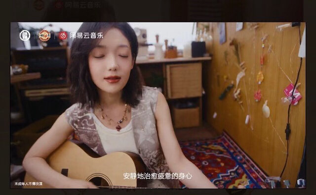 跟着劲酒的节奏养起来乐养咱老己  1. 以节奏赴日常，以温润养自己🌿跟着劲酒的