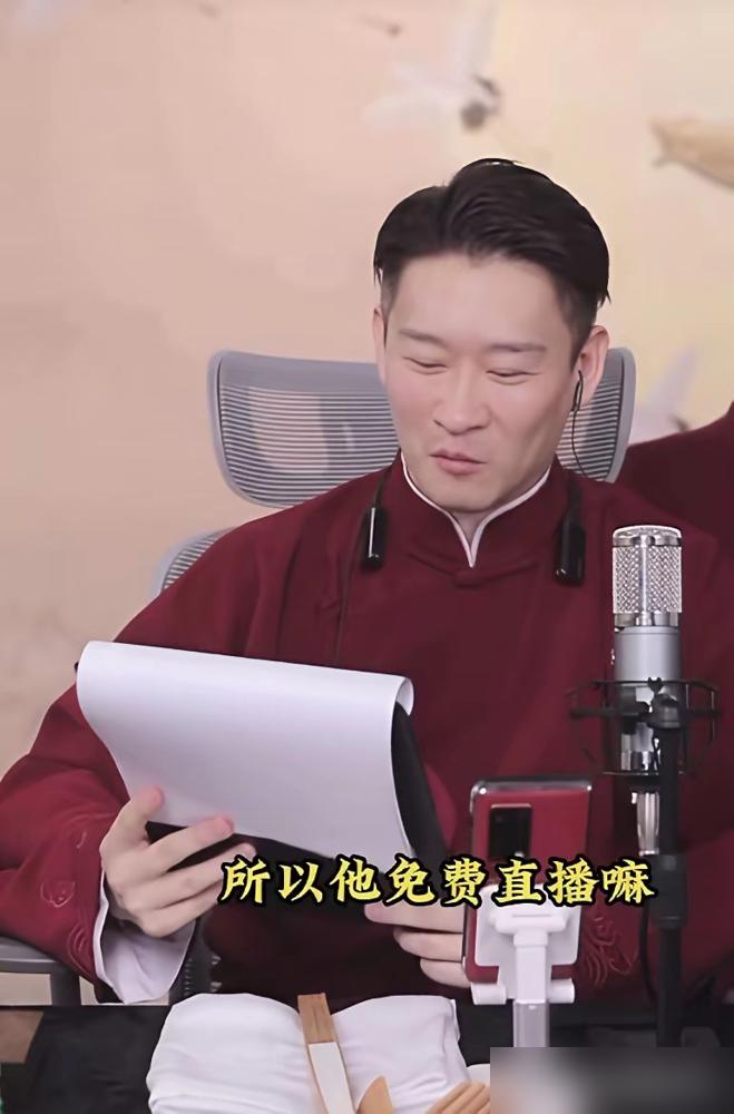 老郭直播间里，曹云金一个“火箭”刷上榜六，你还当他是那个逆徒？
将近800天，