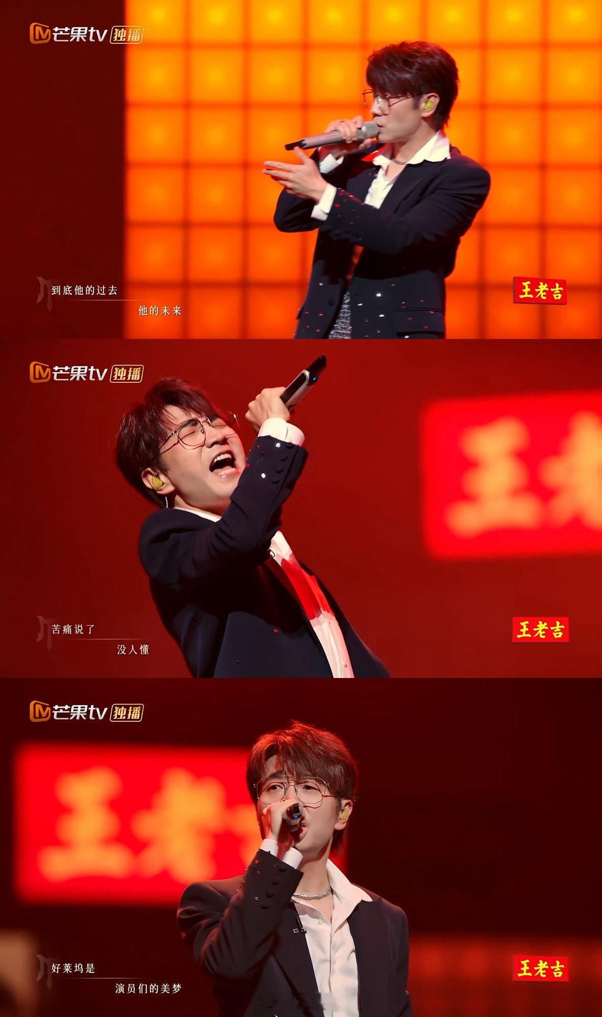 谁来把快乐老咖的电池扣了 快乐老咖四人组在舞台上太能闹腾了！情景剧、高音、rap