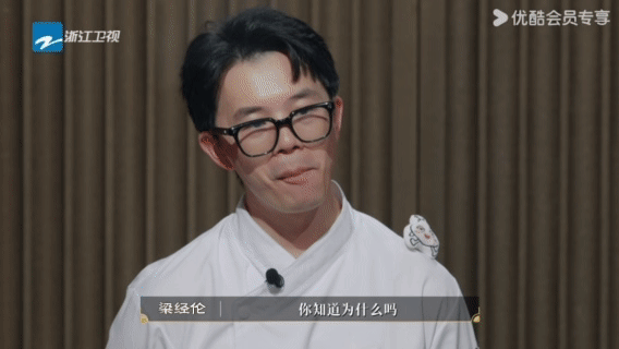 厨师比赛套模板被评委当场拆穿 百厨大战 厨艺竞技拒绝复刻模板，偷懒选手现场翻车，