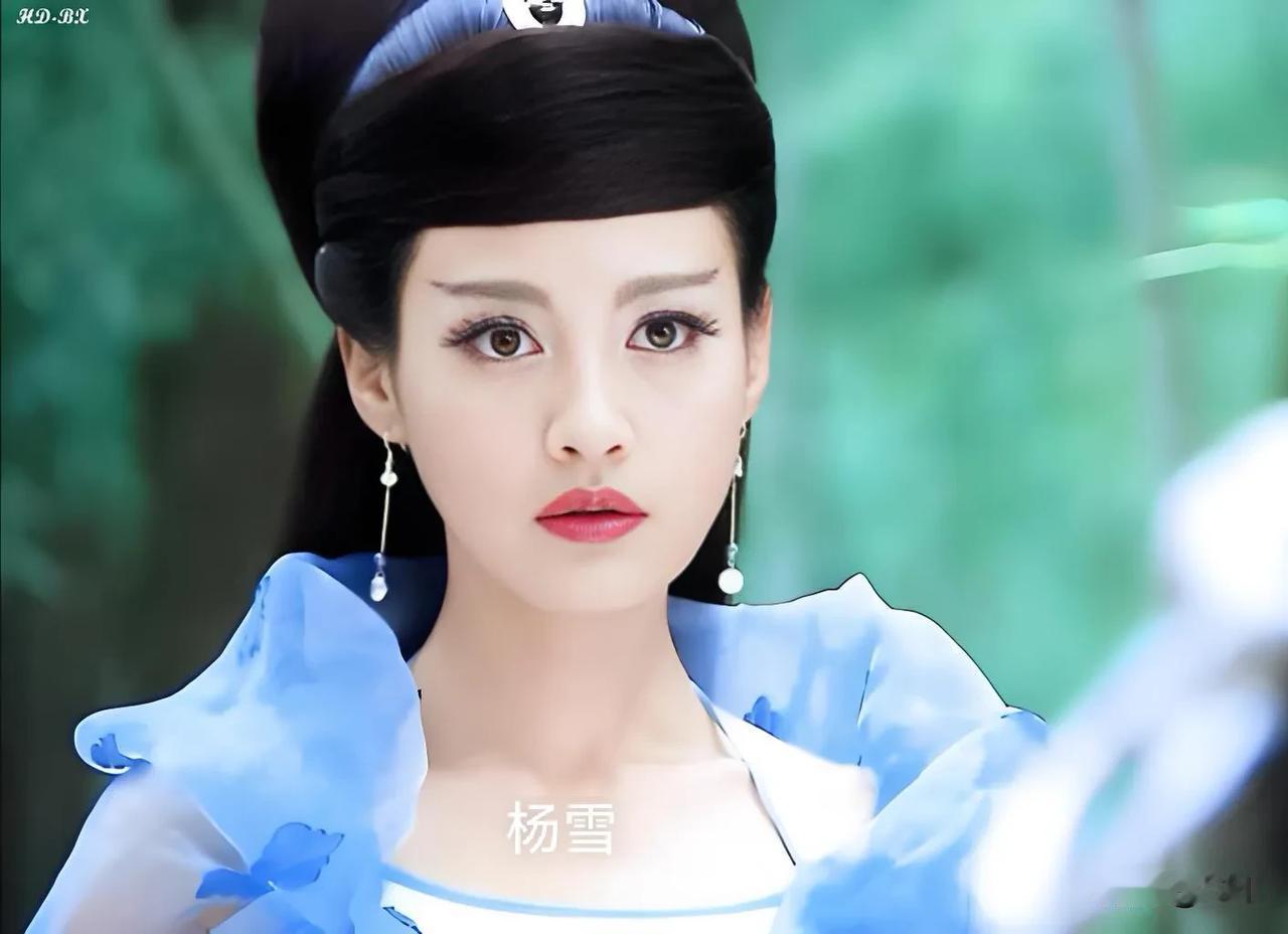 《活佛济公第一部》九位美人，谁美？
杨雪的白灵，张檬的心兰，陈紫函的胭脂，馨子的