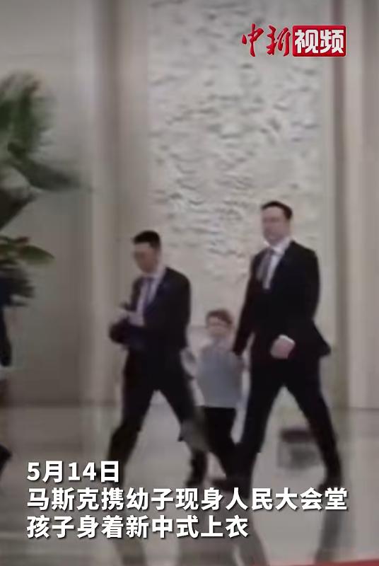 怪不得人家马斯克能成为世界首富，他太会给人提供情绪价值了！就拿这次访华来说，他的