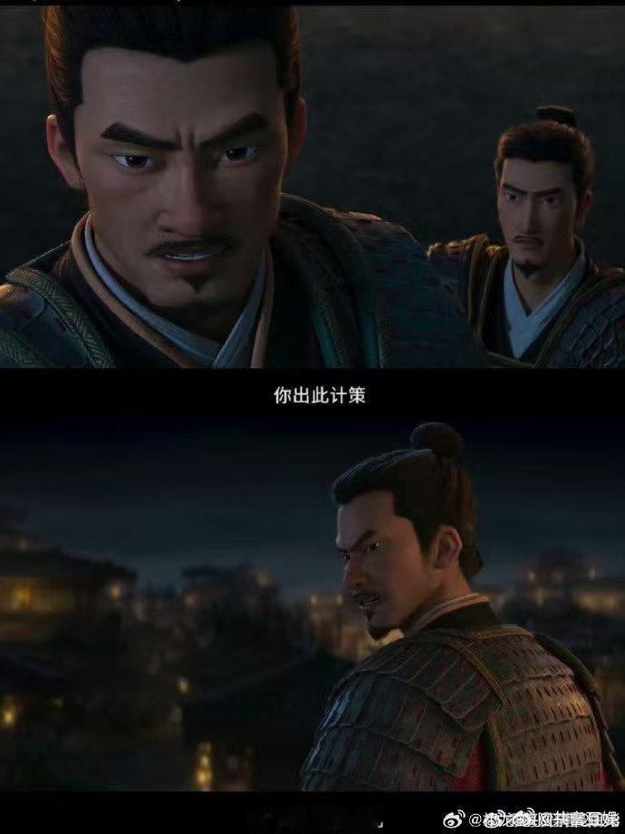 吕布怎么长得这么爽 谁看完直接把二刷日程安排上！追光在吕布身上的用心肉眼可见，从