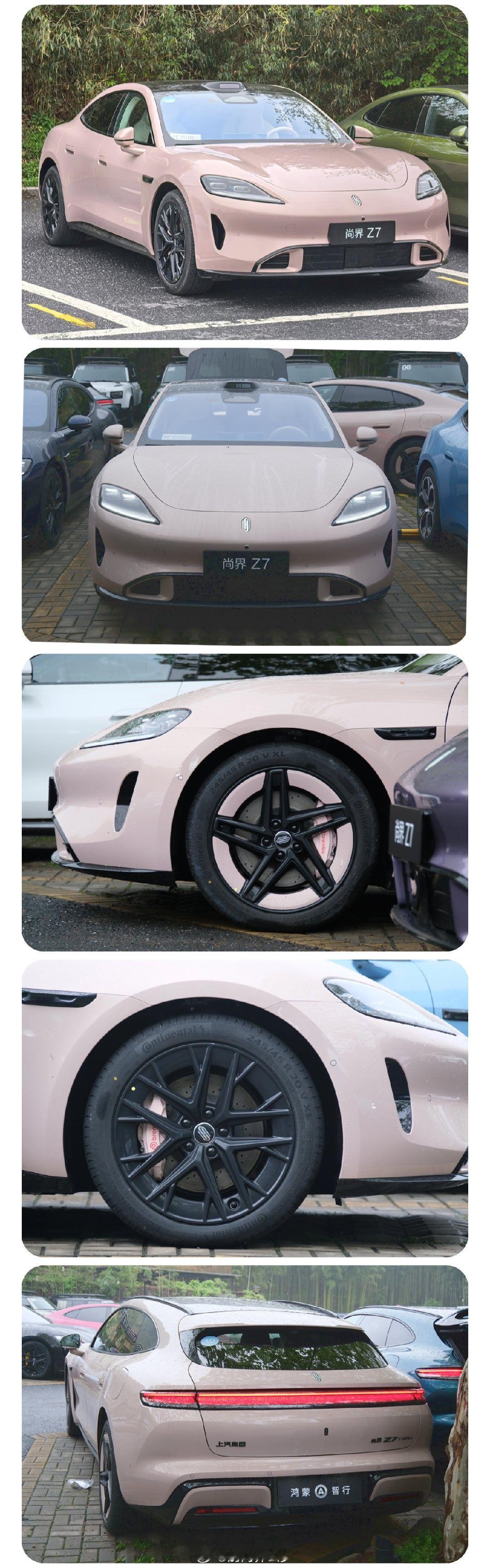 鸿蒙智行尚界Z7尚界Z7T 外观颜色 实拍色彩大全 