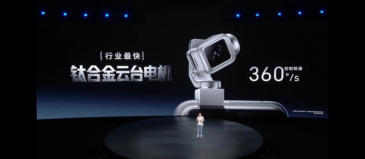 咱们国产品牌现在的制造能力实在是太强了！今天看荣耀发布会，荣耀Robot Pho