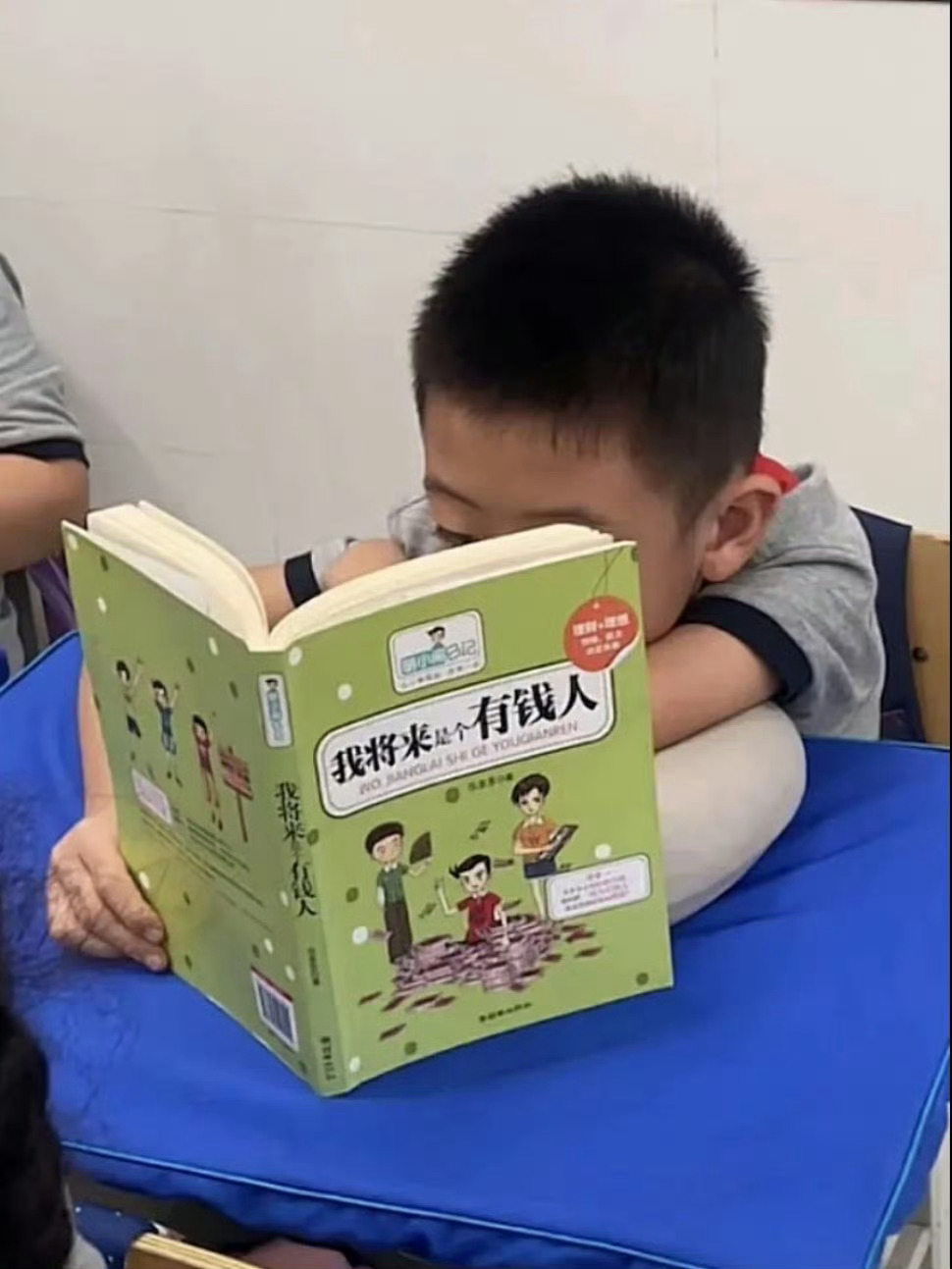 【小孩哥小孩姐看书表情包📖】 ​​​