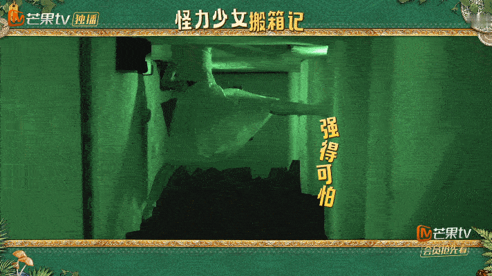 田曦薇攀岩天赋拉满忙忙碌碌寻宝藏 我勒个肌肉甜妹！咱们是把攀岩的天赋点满了是吗?