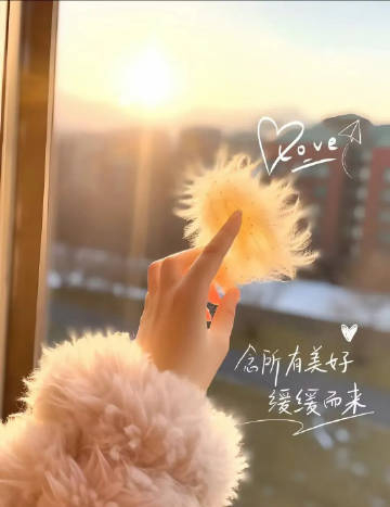 内向是一种性格优势而不是缺陷 很多人认为内向是一种性格缺陷，但其实不然，只要你找