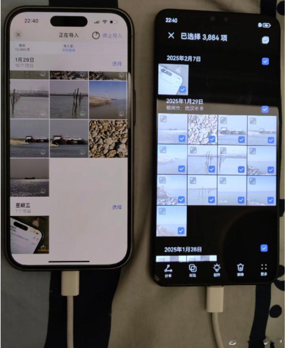 iPhone C口隐藏用法昨天试了一下接线跟华为传图片真挺好用的也不压缩画质连上