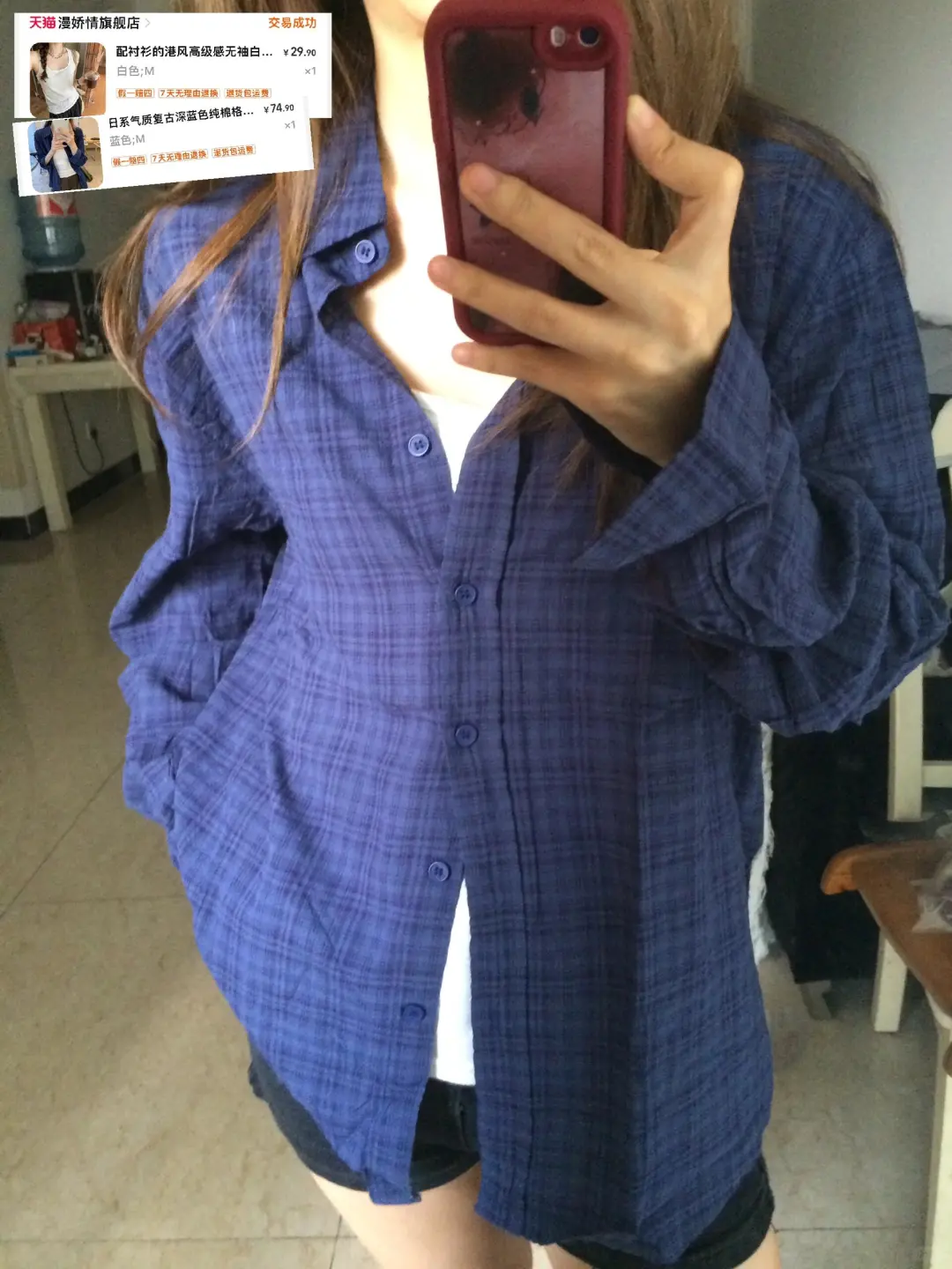 喜欢的秋冬上衣合集