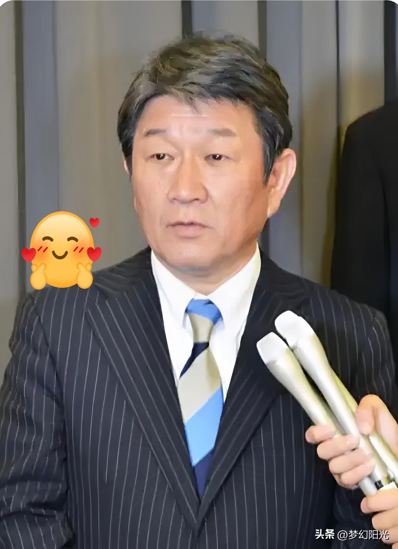 快讯！快讯！
 日本外务大臣茂木敏充突然宣布了

日本外务大臣茂木敏充在11月4