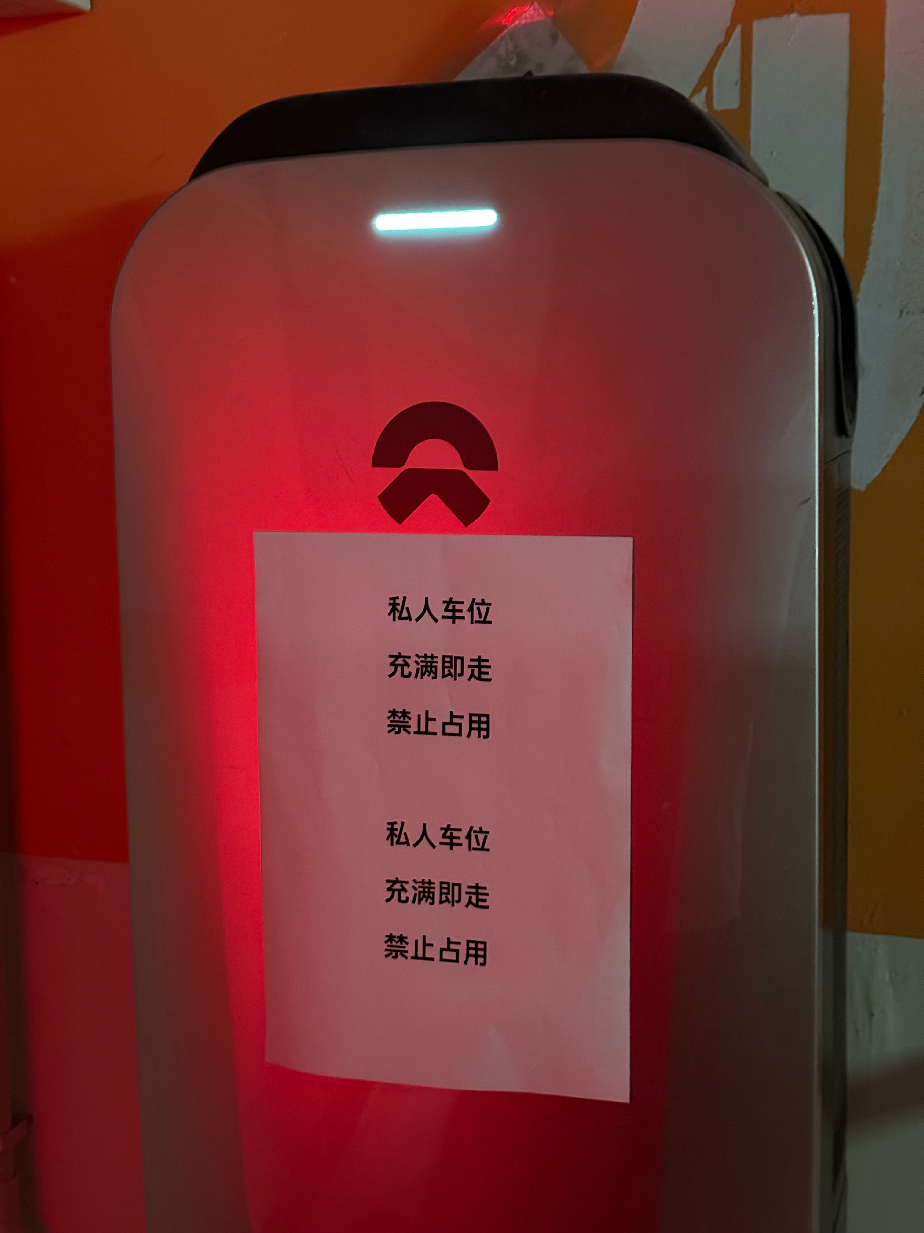 有条件的，直接装20kW直流，体验翻番，100kWh大电池的车，4h21min，