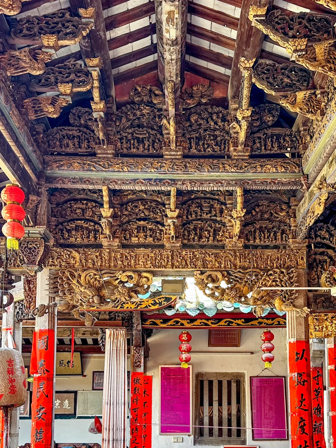 潮汕｜《精品老木雕》〉〉〉国合祖祠