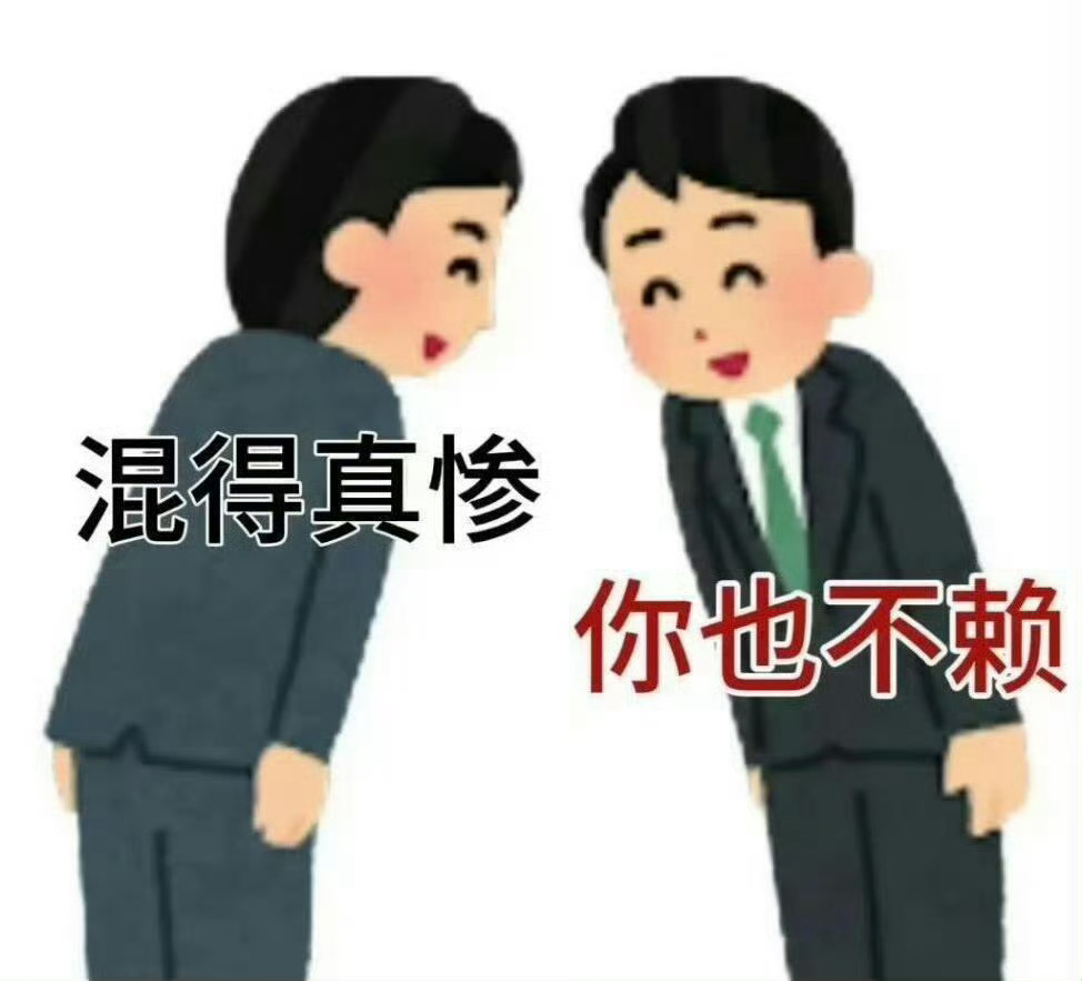 真的很想旅游 所以再干最后一个暑假班 我就先旅游然后再找工作
