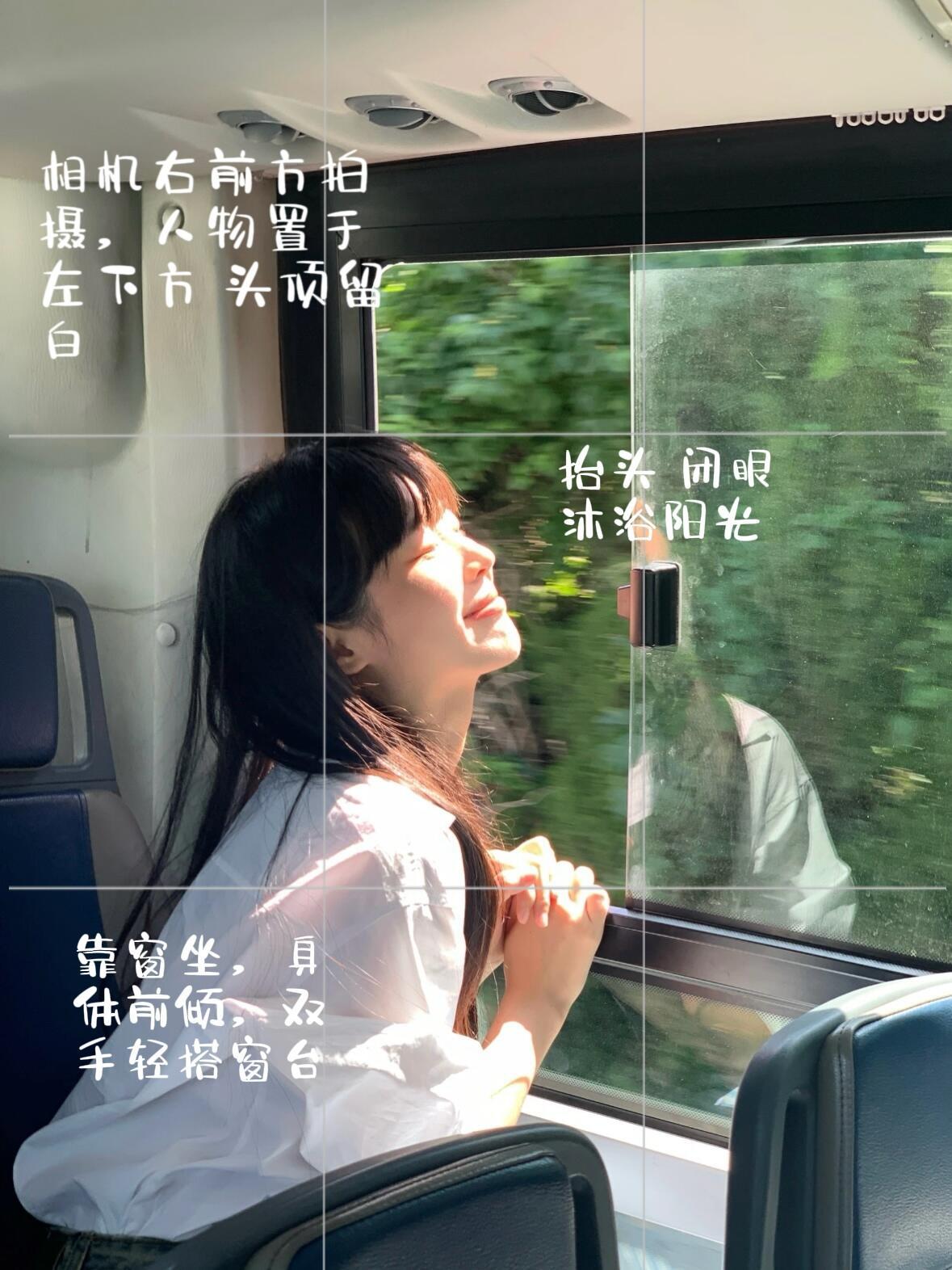 进来学！！！生活感才是照片的真谛📷 
