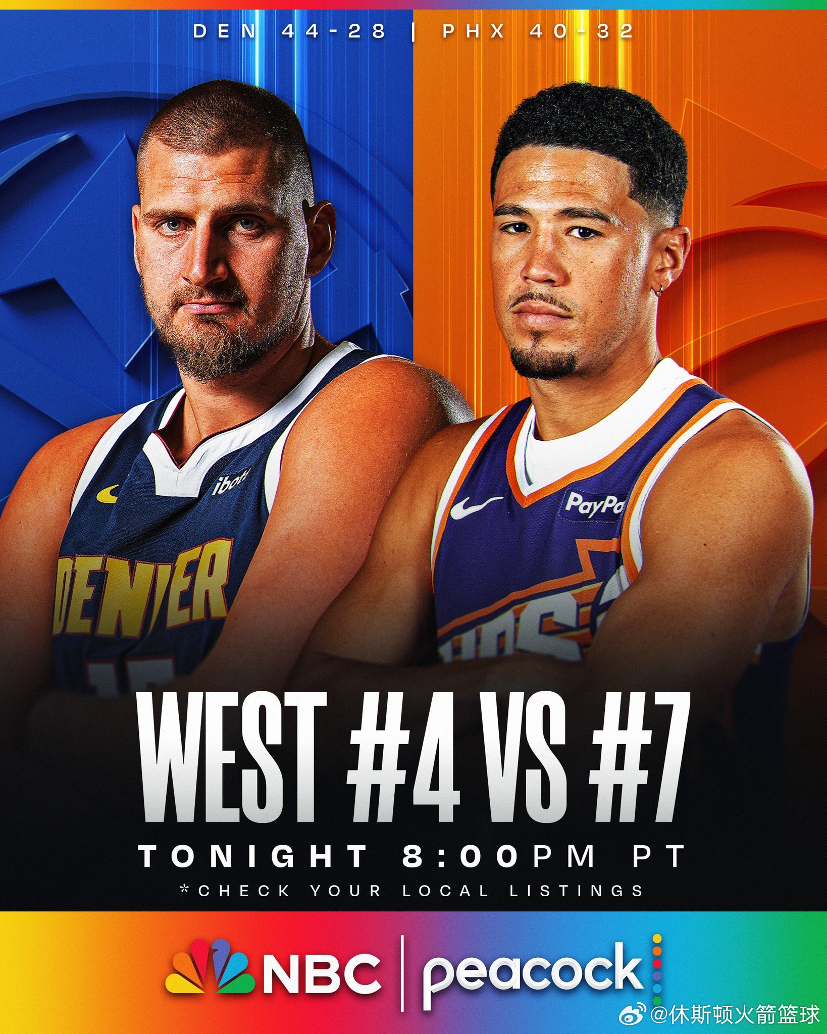 NBA所有比赛兔费直播及回放网页链接 （复制链接浏览器打开下载app，看直播不迷