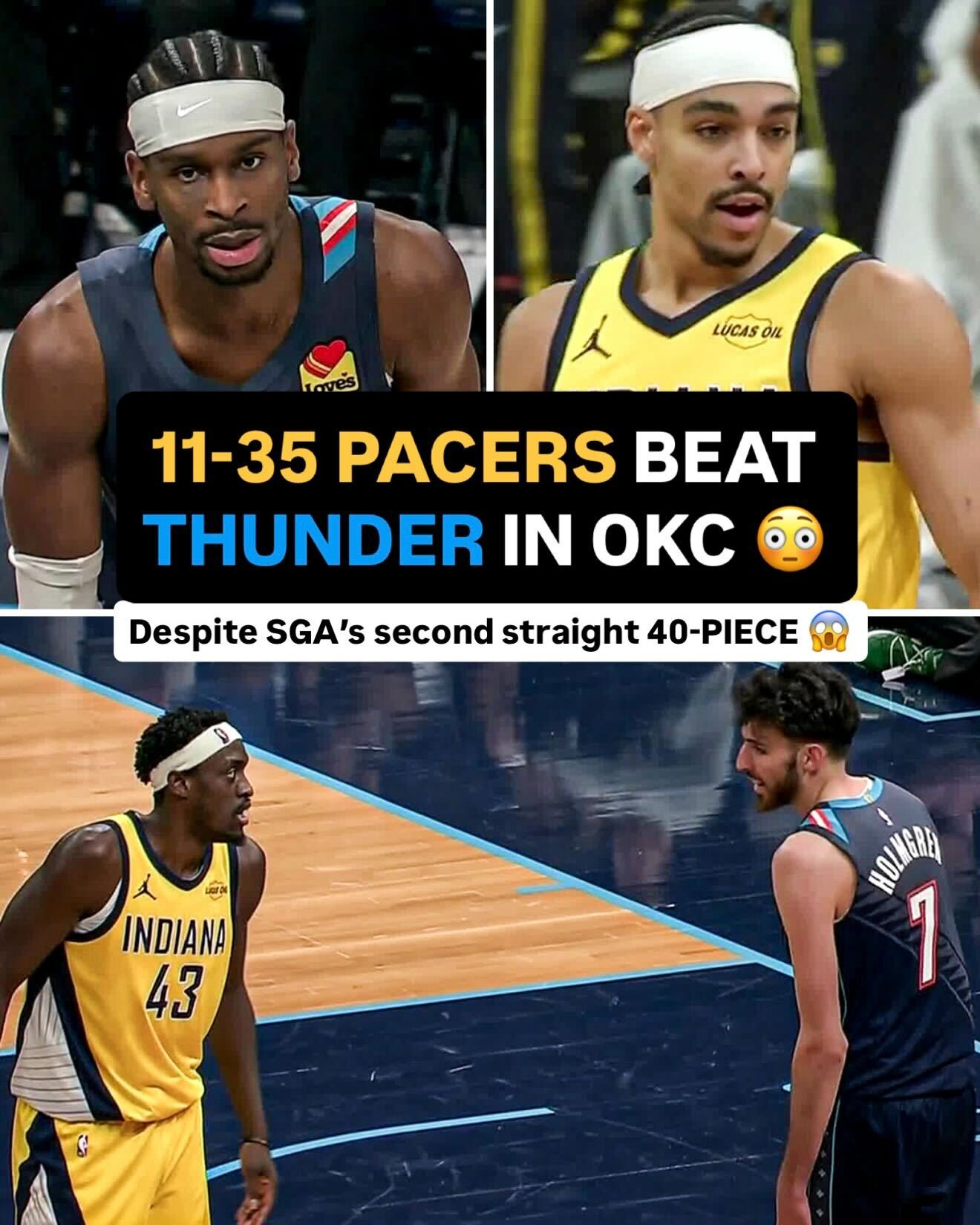 步行者战胜雷霆亚历山大空砍47分雷霆无缘破勇士73胜纪录步行者vs雷霆东部垫底的