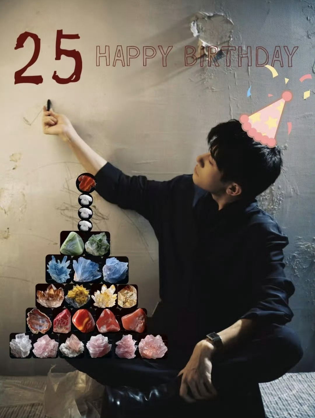 看着长大的千玺都25岁了，生日快乐啊