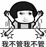 黄子韬没了黑眼圈粉丝不敢认  果然不管到什么时候黄子韬都能带给大家不少的欢乐！看