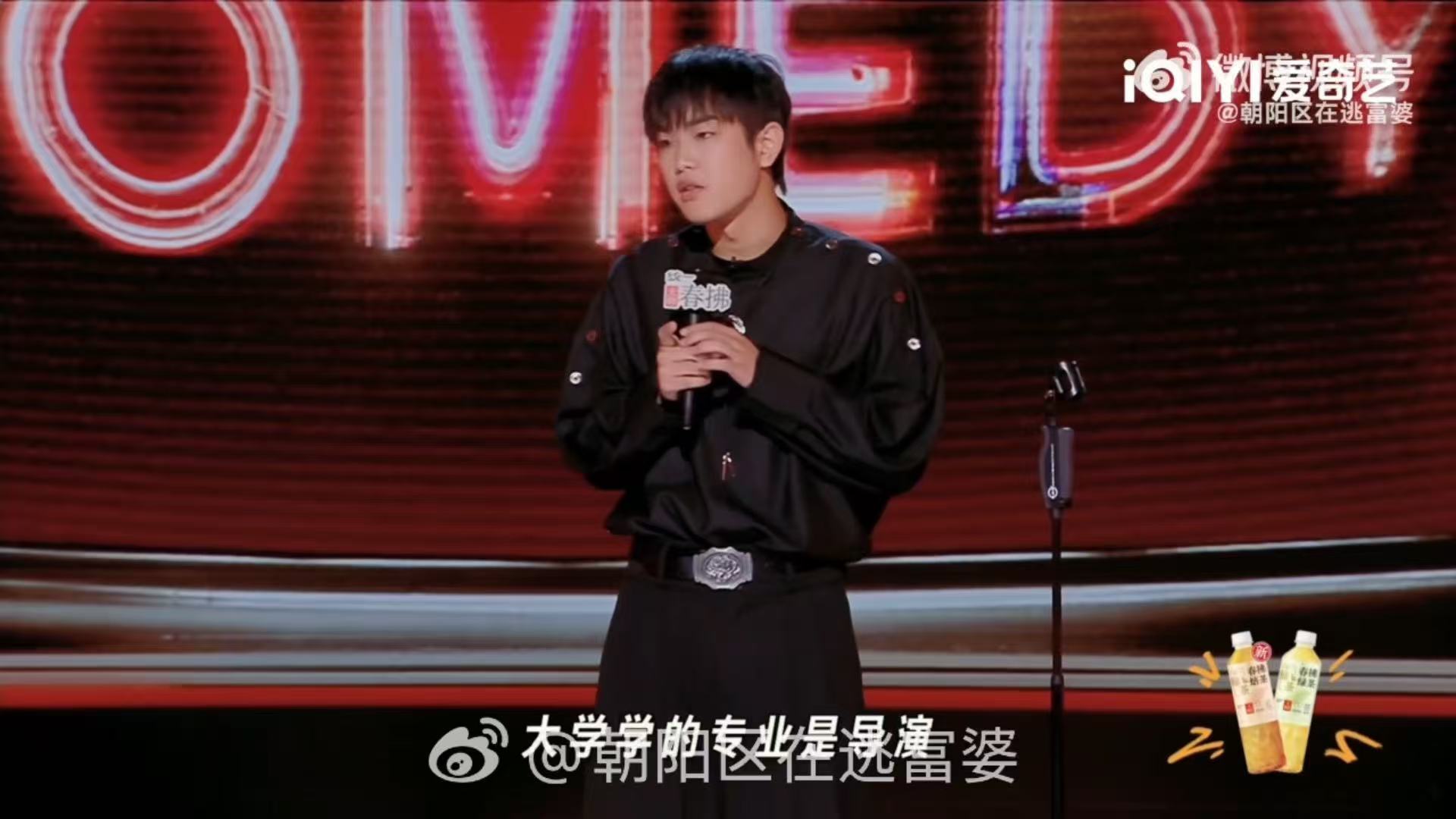 林简七班里有12个贾樟柯 导演专业的林简七，论文操作清奇，降重方式也特别，难怪大