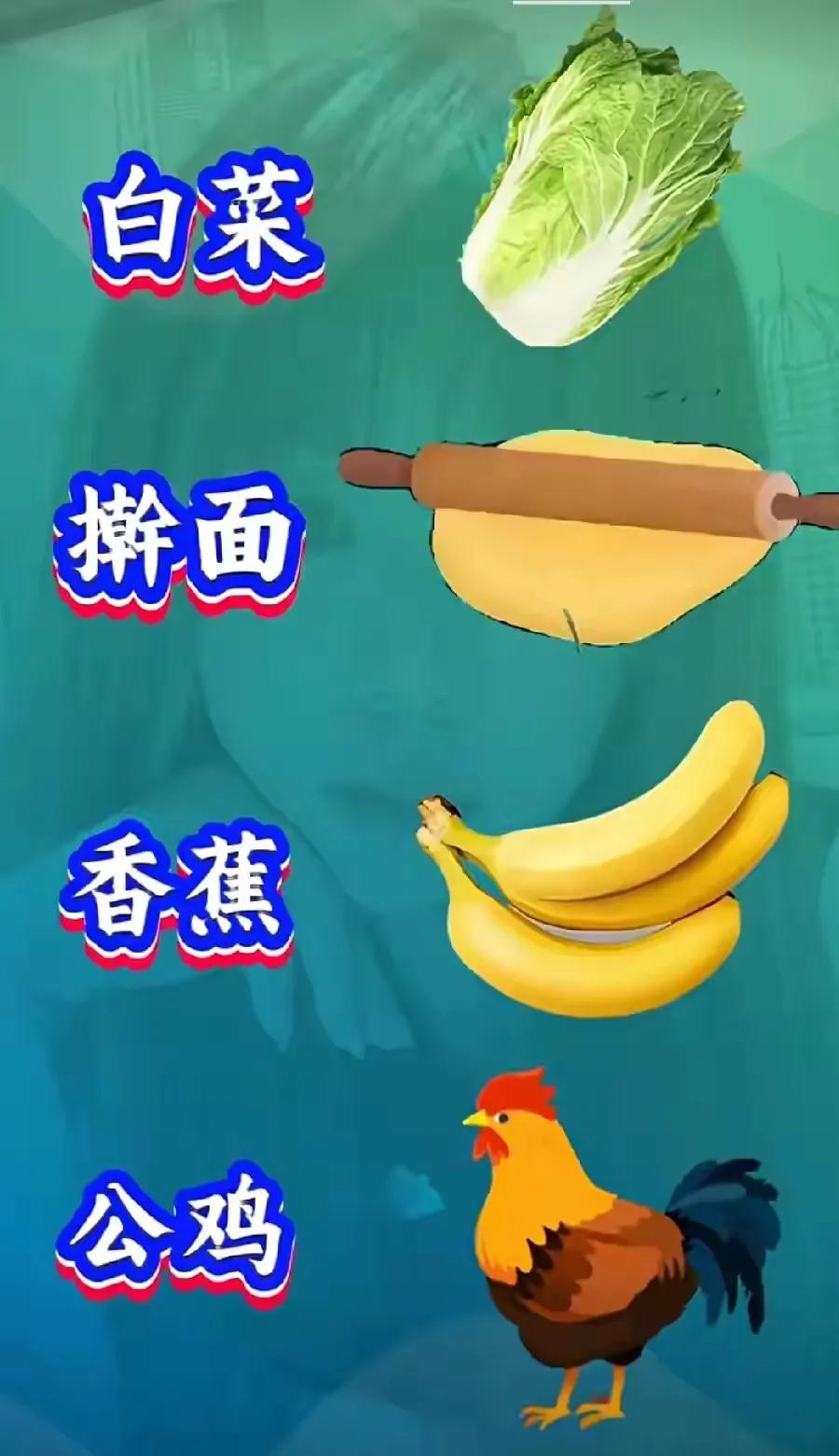 门缝透微光，答案竟是疑心暗生？

家长当场崩溃：这谁猜得出来！

昨晚刷到一位妈