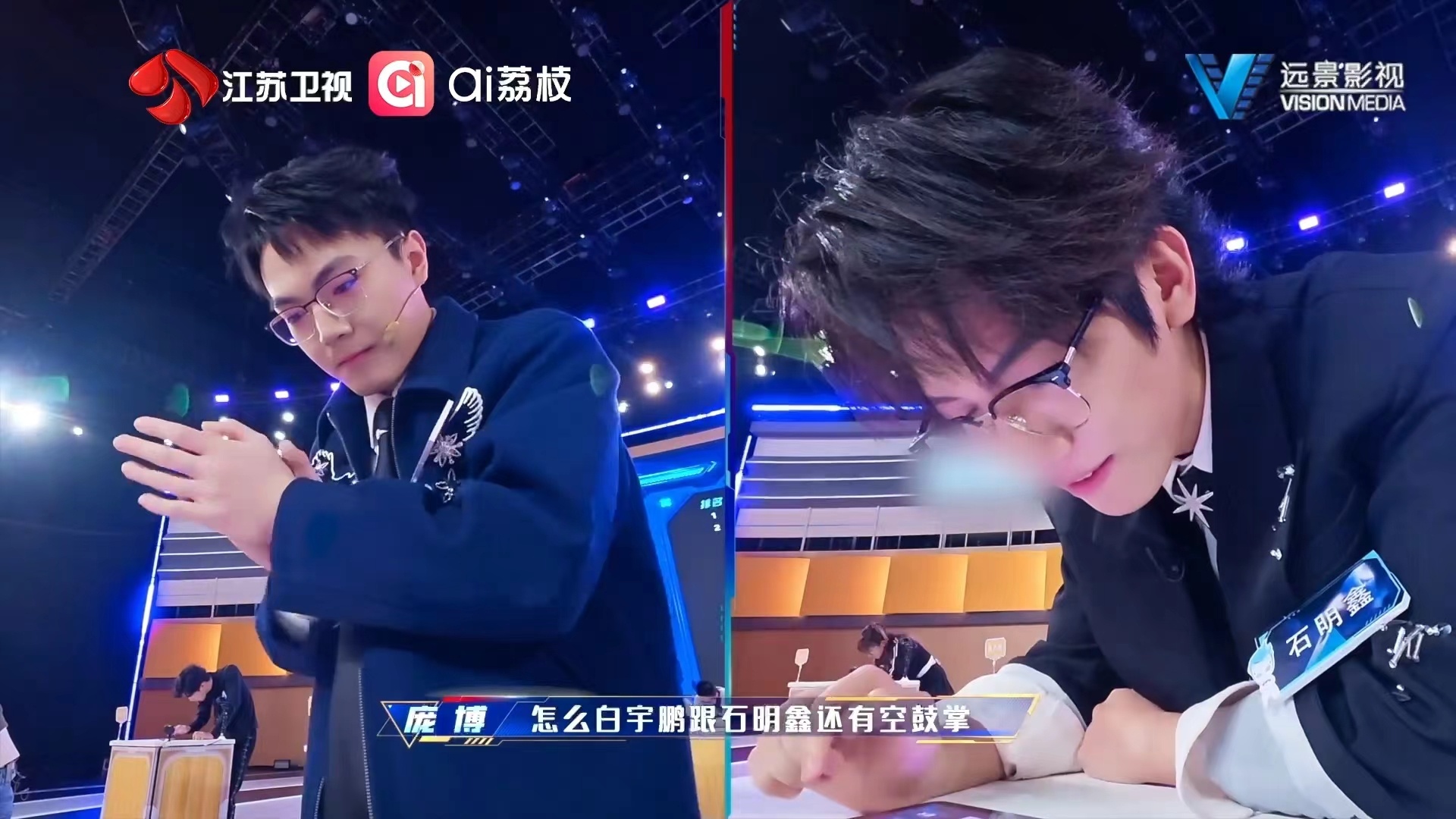 中科大最好的招生简章来了 什么叫用实力代言母校，中科大学霸白宇鹏石明鑫就是答案，