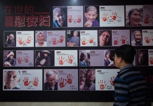 日本人对二战有深刻反思，只不过他们反思的是，一不该和德国结盟，二不该发动珍珠港挑