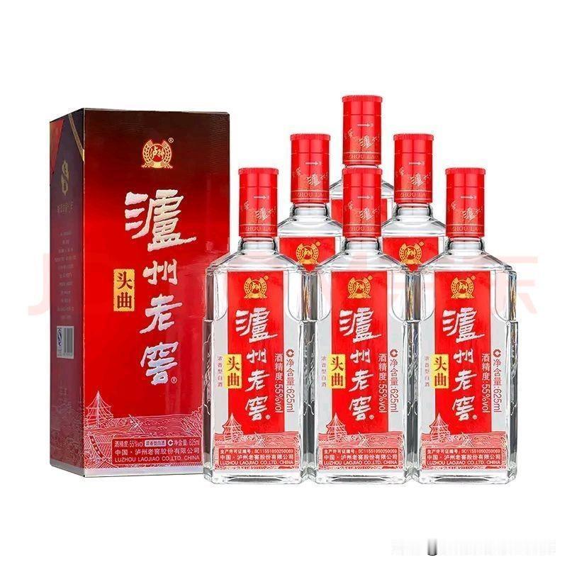 性价比最高的10款口粮酒，推荐给你
第一款，梅河高粱酒。浓香型100元/10斤的