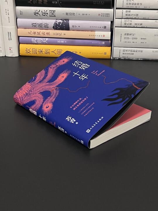 请大数据把这本书推给所有女生们！