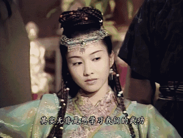 黎姿是不是唯一一个既演过赵敏又演过周芷若的女演员?前两张是电视剧《倚天屠龙记》中