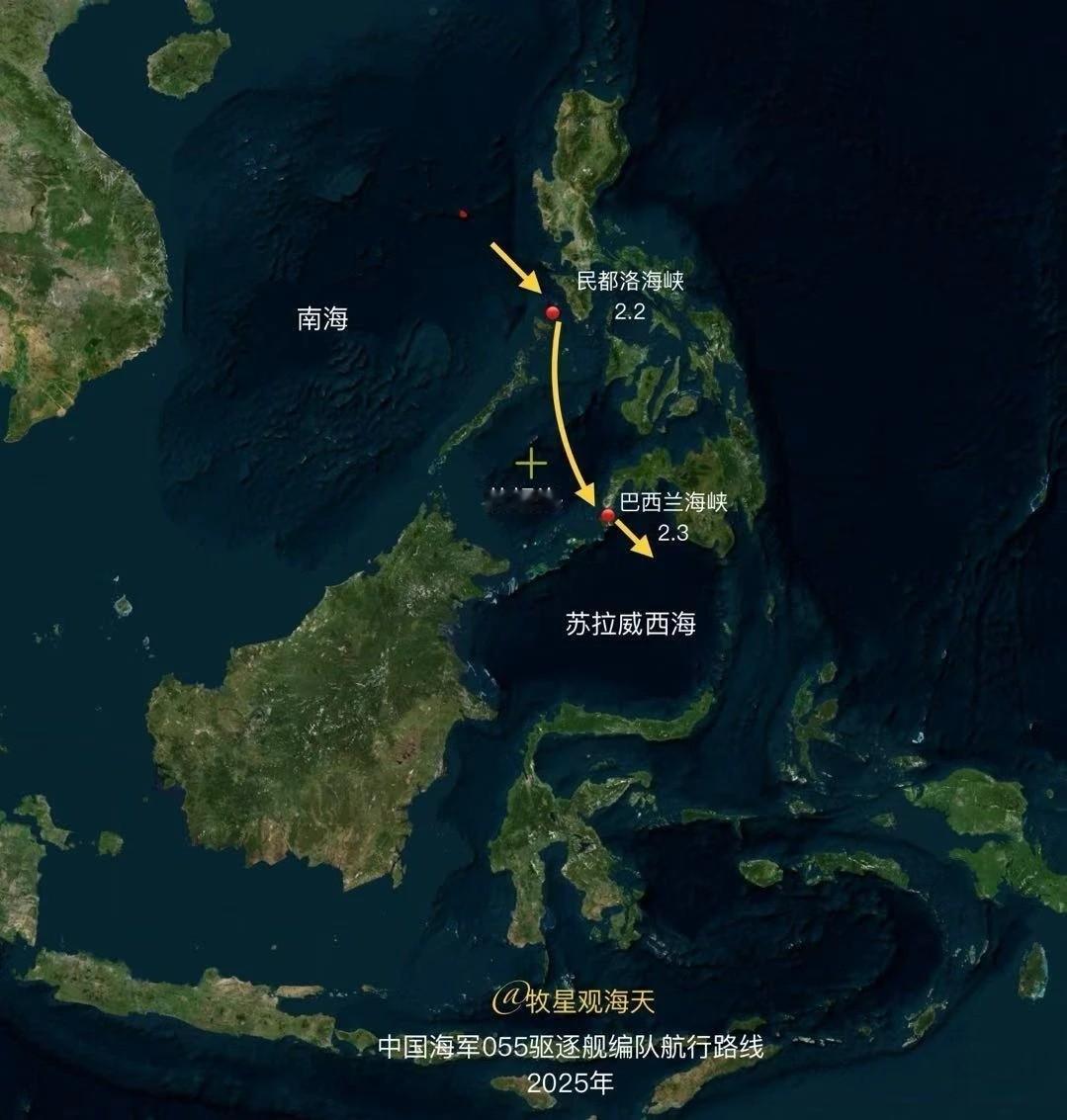 055大驱横穿菲律宾腹地海峡，大动作敲打马科斯，菲军抗议无效

2月3日，菲律宾